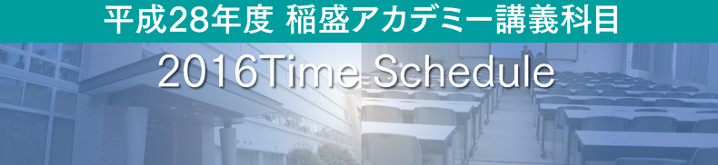 2010�u�`���Ԋ�